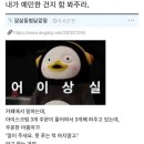 일건지 이미지