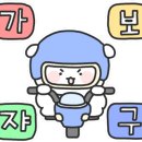 수향식육식당 이미지