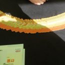 마음을 여는 힐링 타로 (타로 카드) 이미지