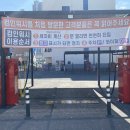 컴인워시장성 이미지