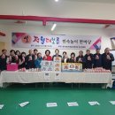 화수2동행정복지센터 이미지