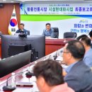 황룡의원 네이버블로그