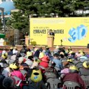 대화노인종합복지관 이미지