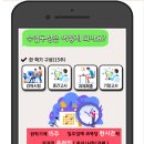 광원전기필름