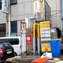 이준비뇨기과의원 이미지