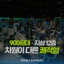 제기36 이미지