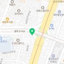 (주)뉴신세계 여행사