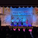 우림초등학교 | 찾아가는 학교폭력예방 교육 공연, 뮤지컬 전주 우림 초등 학교 강당 후기