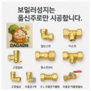 용이푸른약국 이미지