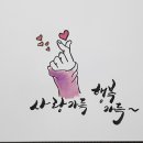 도구머리공원 이미지