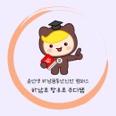 창우초등학교 네이버블로그