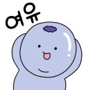 신단골석쇠불고기
