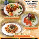 고잔초등학교 앞 이미지