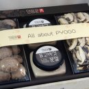 믿음영농조합법인 이미지