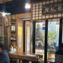 동막골시골집