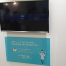 은평희망찬안과의원 티스토리