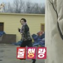 코이라멘 - 부천시 원미구 중동로248번길 121-9 | 코이라멘
