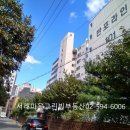 서래로10길 26 이미지