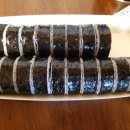 김밥사랑 이미지
