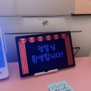 바야흐로;여름 | 건대 방탈출 드림이스케이프 [ 바야흐로 여름이었다 ] 2인 후기