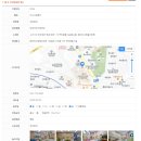 본리그린빌2단지 경로당 | [육아꿀팁] 인천에서 아이키우는 부모님들은 주목! 2시간에 천원밖에 안하는 키즈카페를 소개합니다...