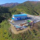 대관령전망대 이미지