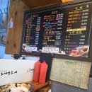 오재영스시 | 서울 강서구 화곡역 맛집 오재영스시