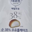 광희목장 이미지