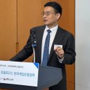 주식회사 마이크로발란스 이미지