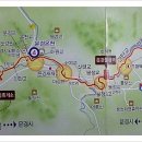 국토종주자전거길1-15 이미지