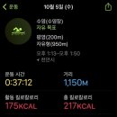 한들식당 이미지