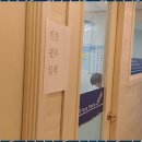 유앤미영어 | 유앤미학원 아이의 가능성을 여는 유앤미학원 후기