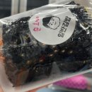 순희네꼬마김밥 2호점 이미지