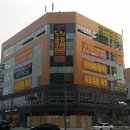 새롬동_오렌지빌딩 이미지