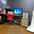 티알댄스스피닝 이미지