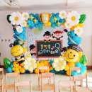 성서초등학교 병설유치원 이미지