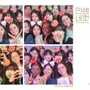 드리머즈 이미지