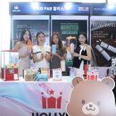 요아럽 글로벌 이미지