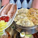마시안제면소 칼국수 영종도본점