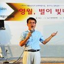 한반도면-3 이미지