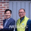 희망석유 이미지