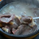 괴산-1 | 괴산 영호 소머리국밥, 현지인이 인정하는 고기 폭탄 국밥집 솔직 후기