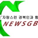 남양1리 이미지