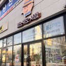 포항 " 피노키오 서점 " 방문 후 기