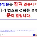 레인보우무인매장