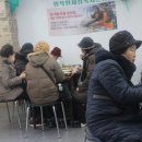 행복한마을밥상 이미지