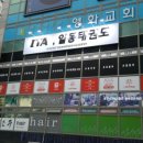 두리스카이 이미지