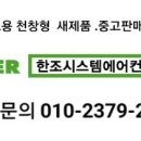 시흥대로50길 이미지