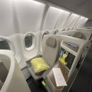 242 | [Biz]OHR to LIS B330-NEO TP242 탑승후기