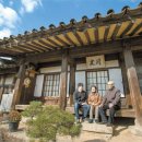 이야기가 있는집 이미지